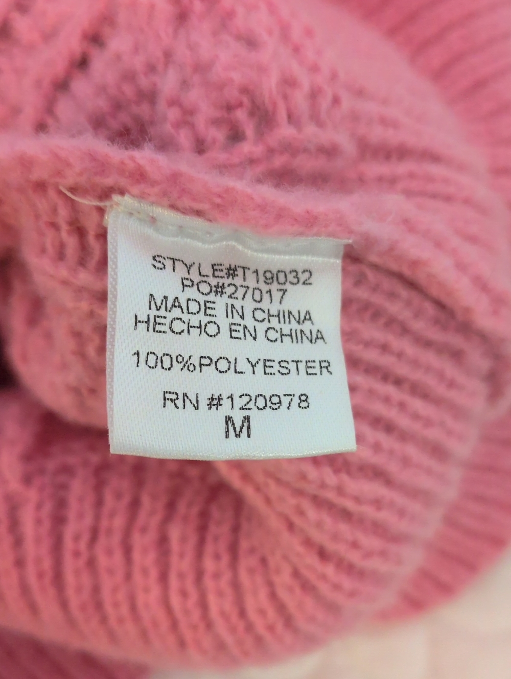 entro Ruffle Sweater - Picture 9 of 10